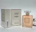 Chanel Coco Mademoiselle